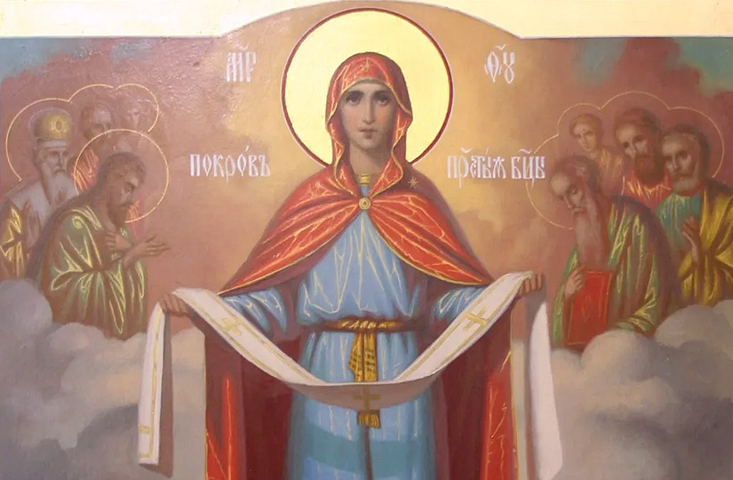 Значение и история Дня Покрова