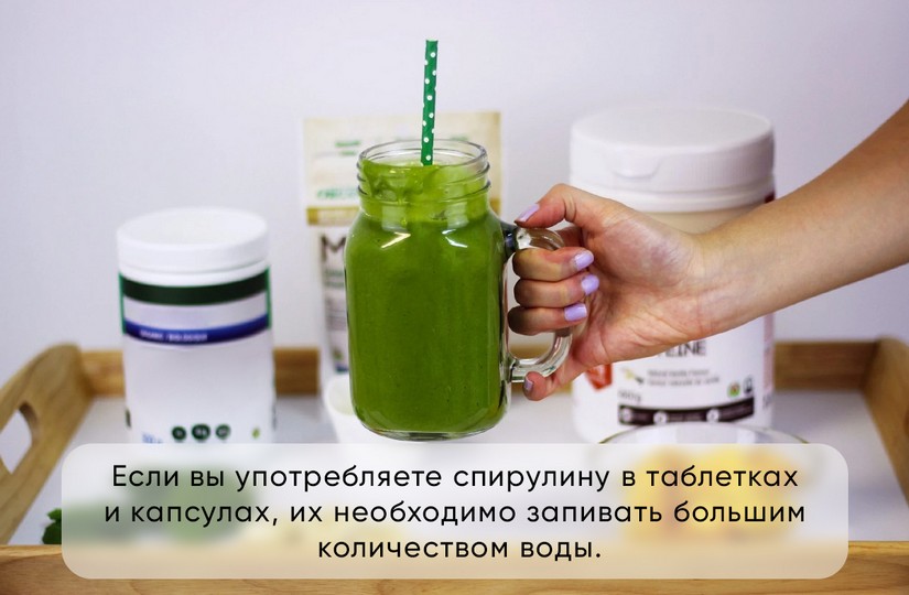 Спирулина - богатый источник питательных веществ