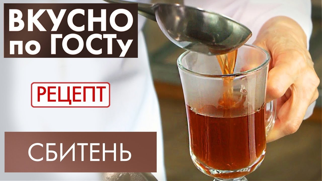Преимущества имбиря для здоровья: