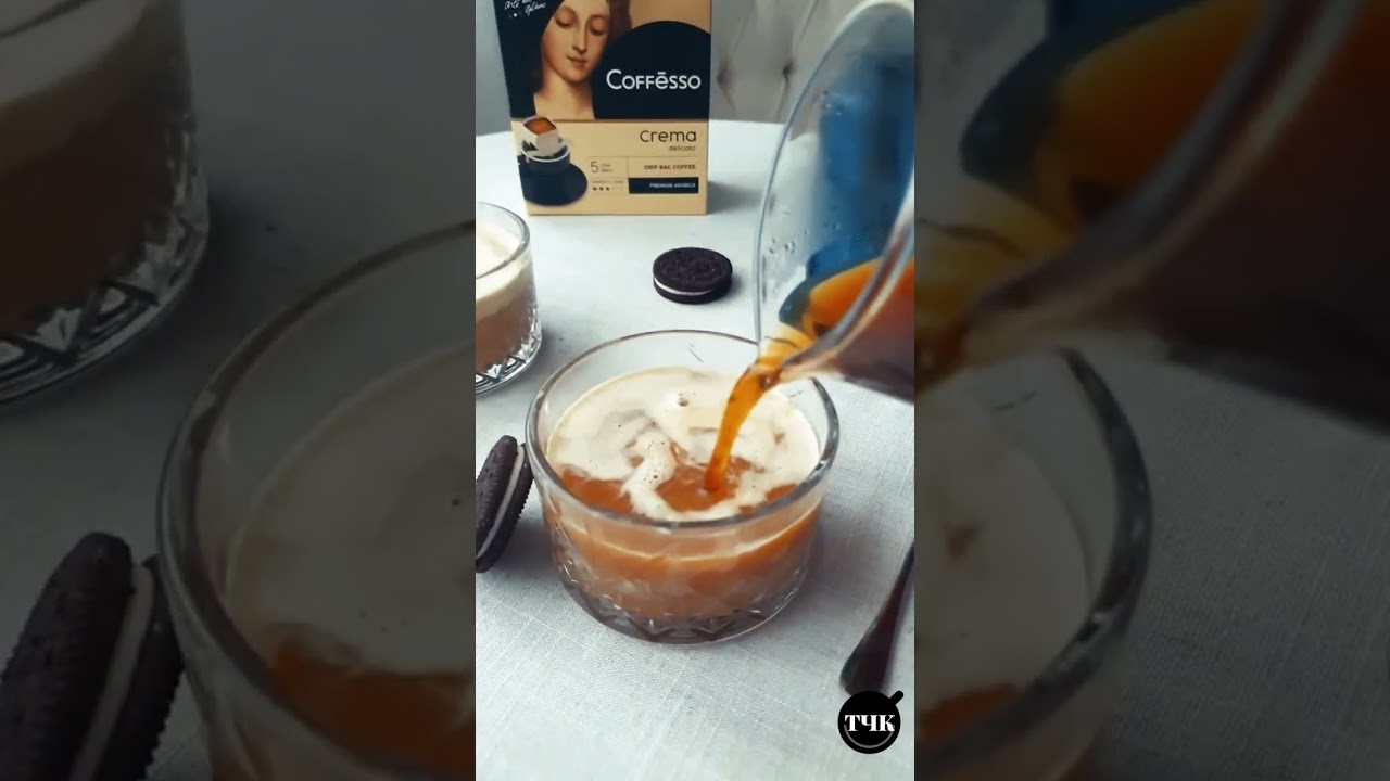 Рецепт приготовления аффогато с мороженым соленой карамелью: