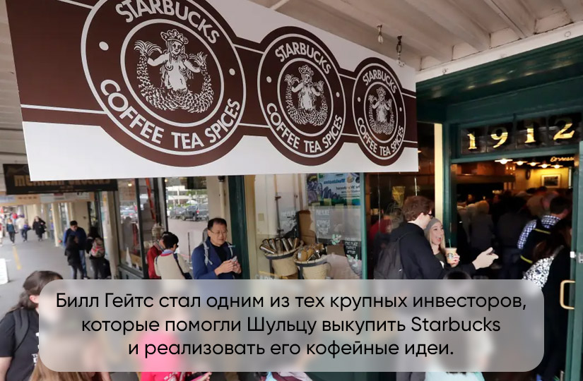 История развития бумажных стаканчиков