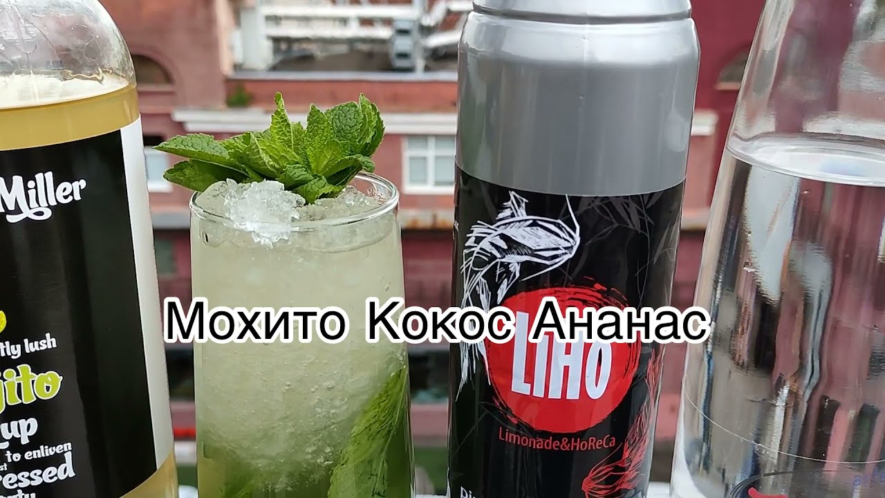 Сочная ежевика и хрустящий миндаль