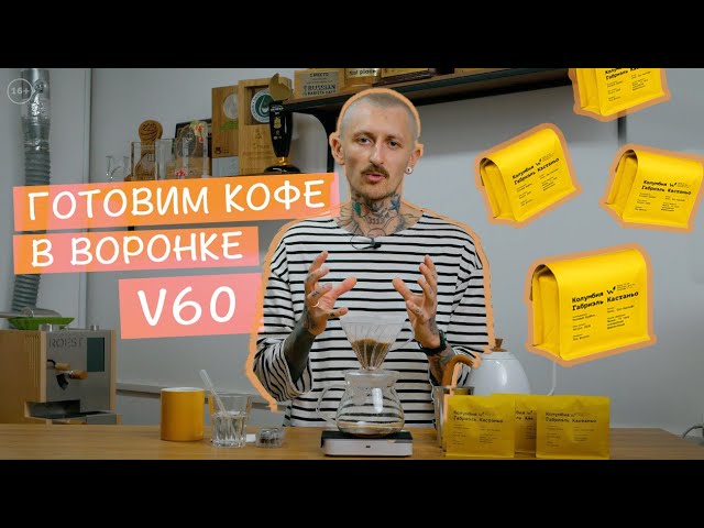 Вариации по рецепту и советы