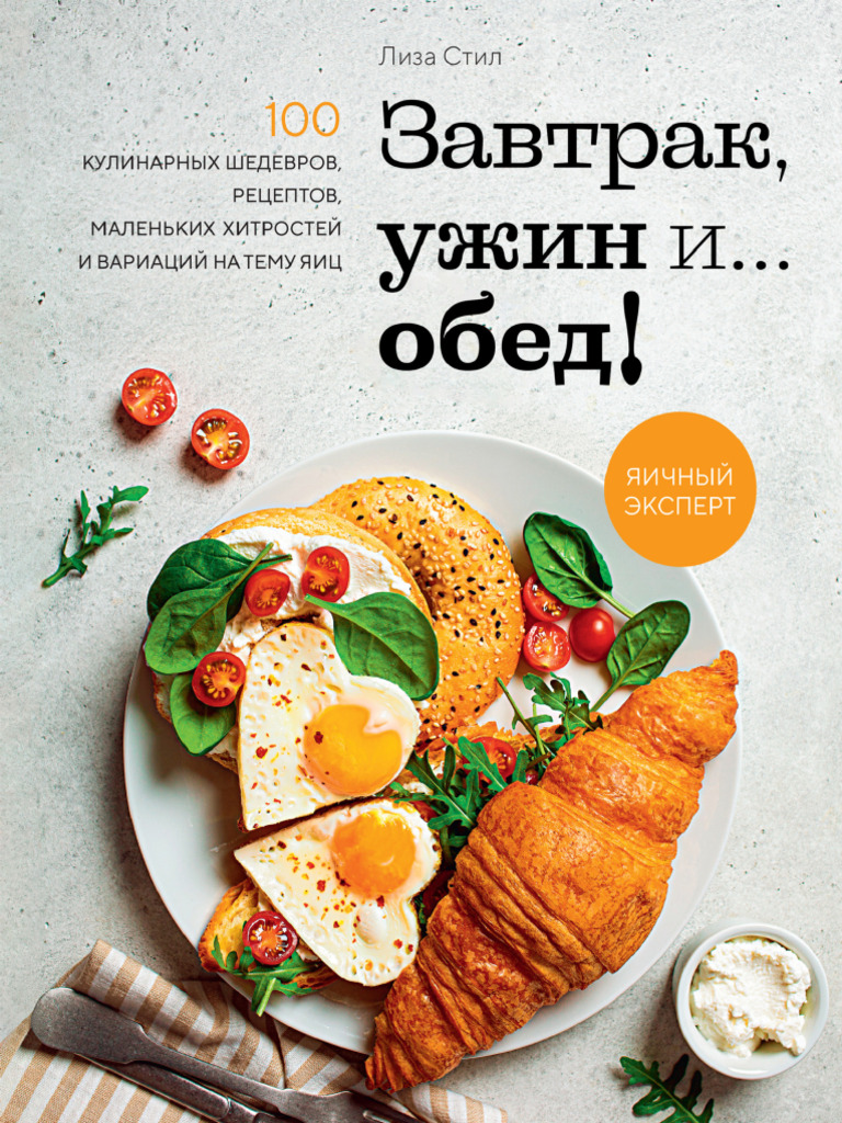 undefinedИзменени