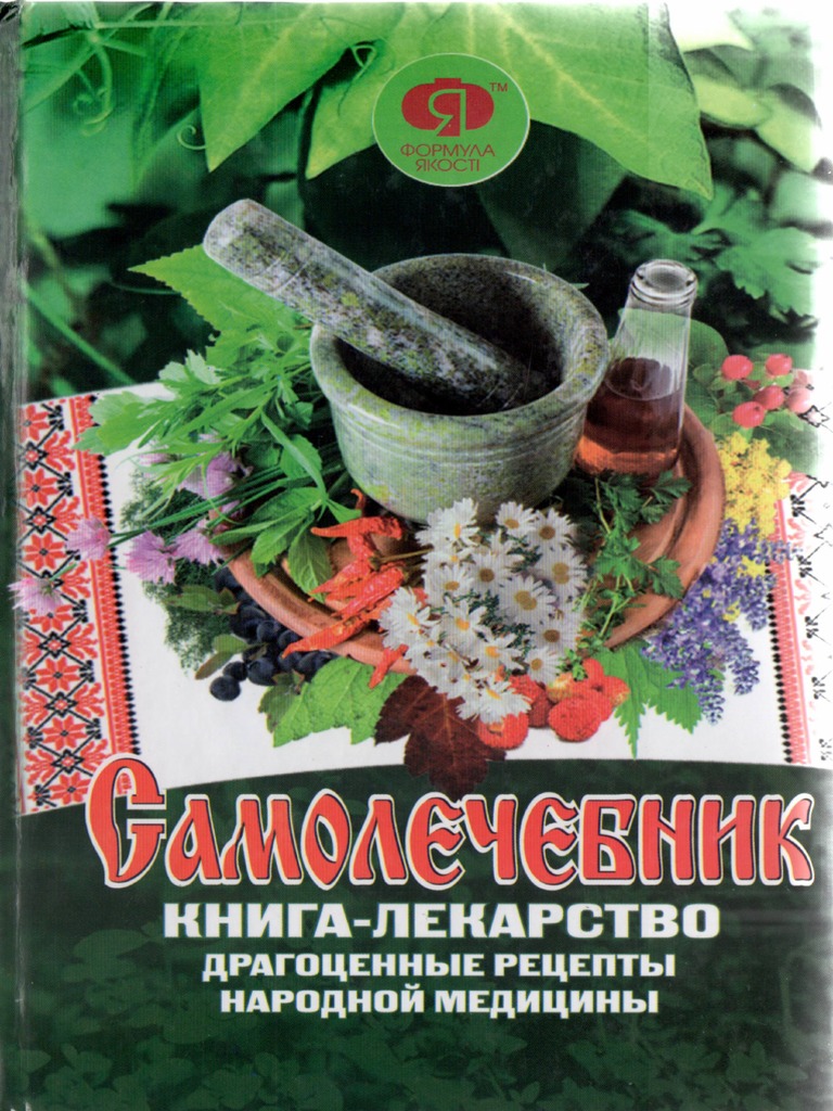 Пошаговая инструкция: