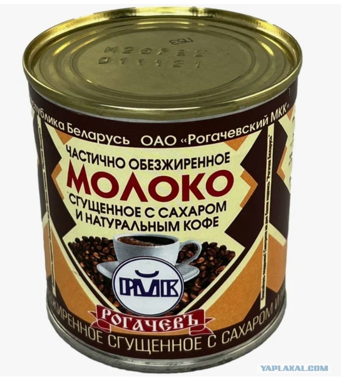 Изобретение растворимого кофе: кто первым придумал?