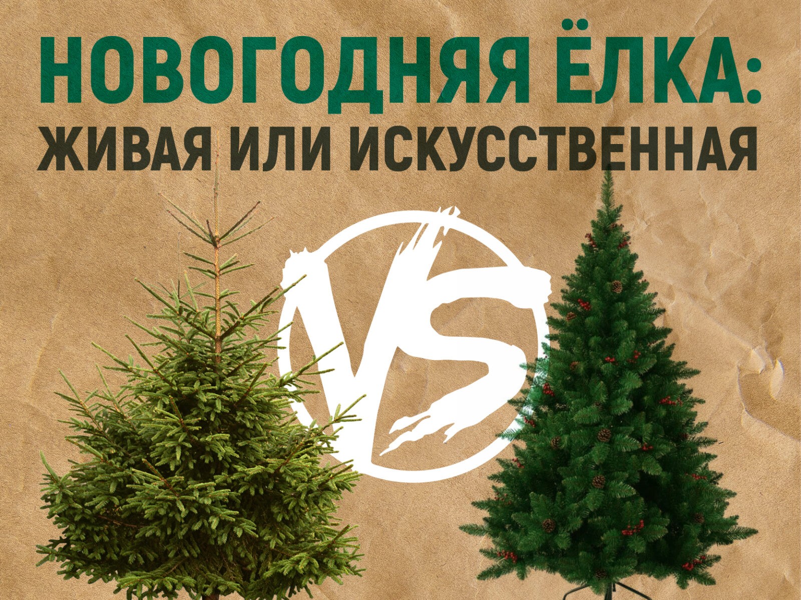 4. Устойчивость