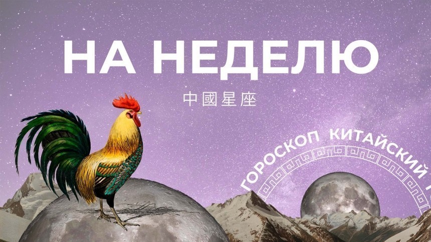 1. Баланс и гармония