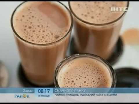 Шаг 2: Приготовление иван-чая на молоке