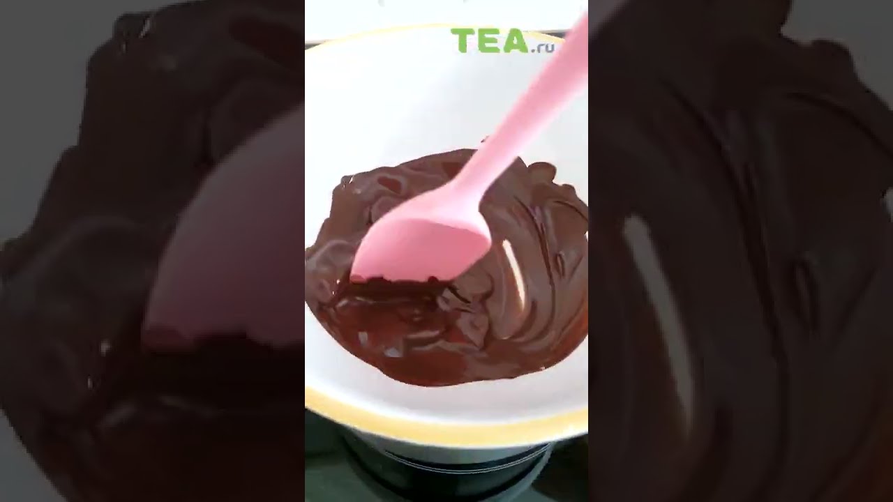 Приготовление