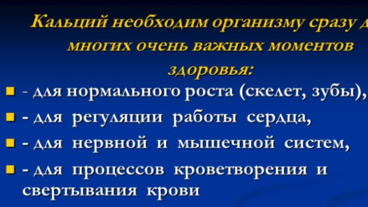 Употребляйте морс регулярно