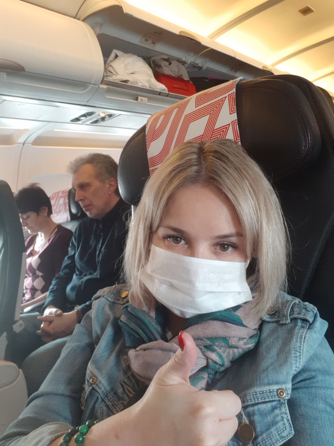 Подготовка к поездке