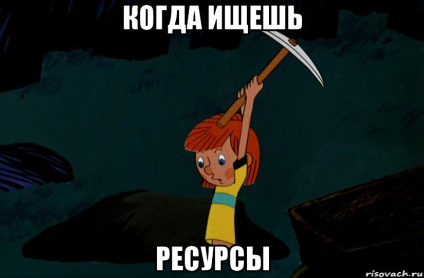 Физическое восстановление