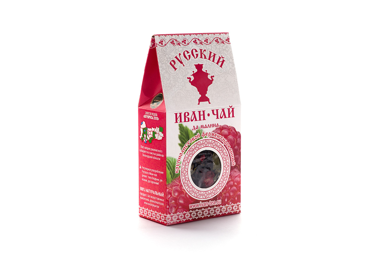 Секреты правильного заваривания Иван-чая с малиной и имбирем