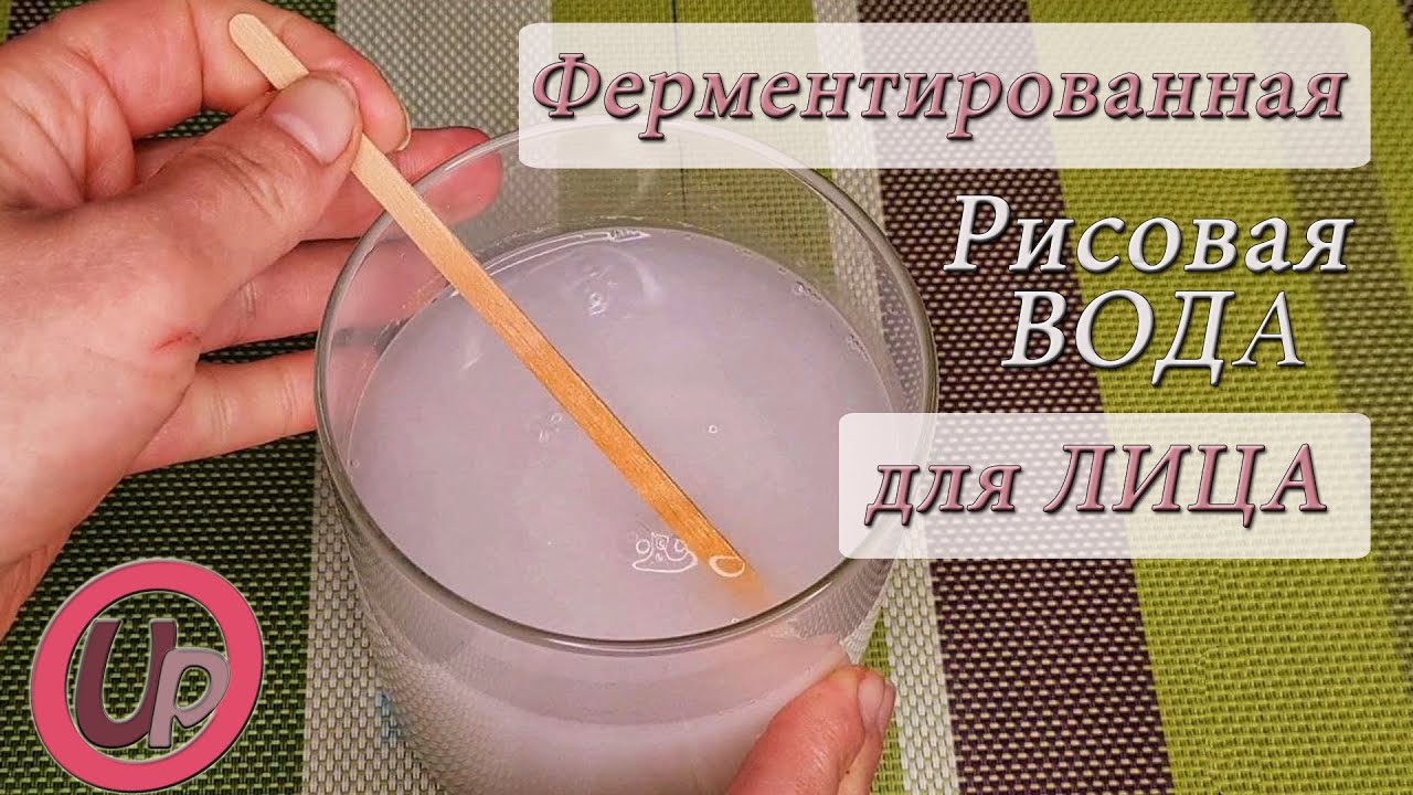 Сужение пор