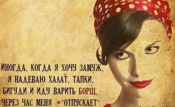 5. Действуйте!