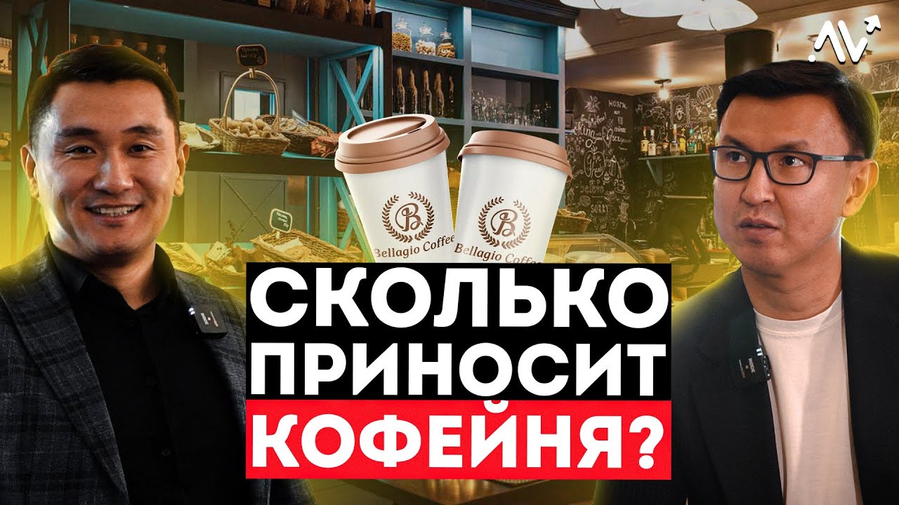 Стратегическое местоположение
