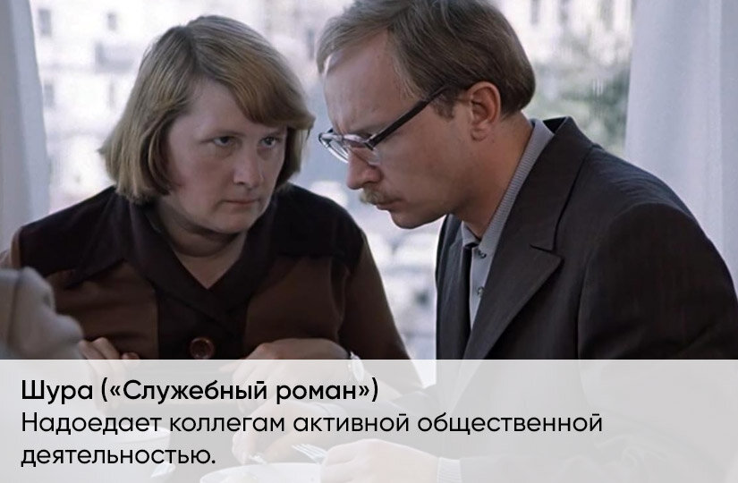 Вред, который наносит присутствие ТЧК в вашей жизни