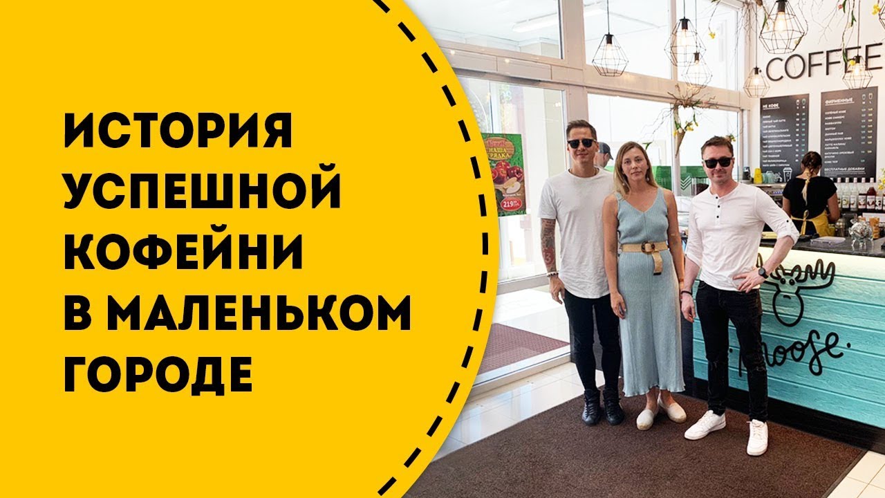 Управление финансами и контроль затрат