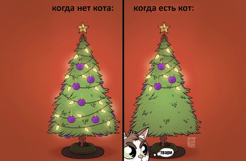 2. Учитывайте доступность электричества