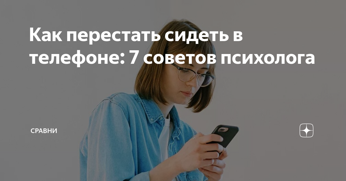 1. Занимайтесь спортом