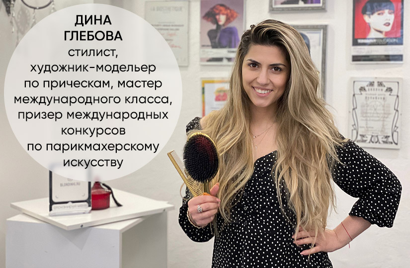 Плюсы кудрявого метода