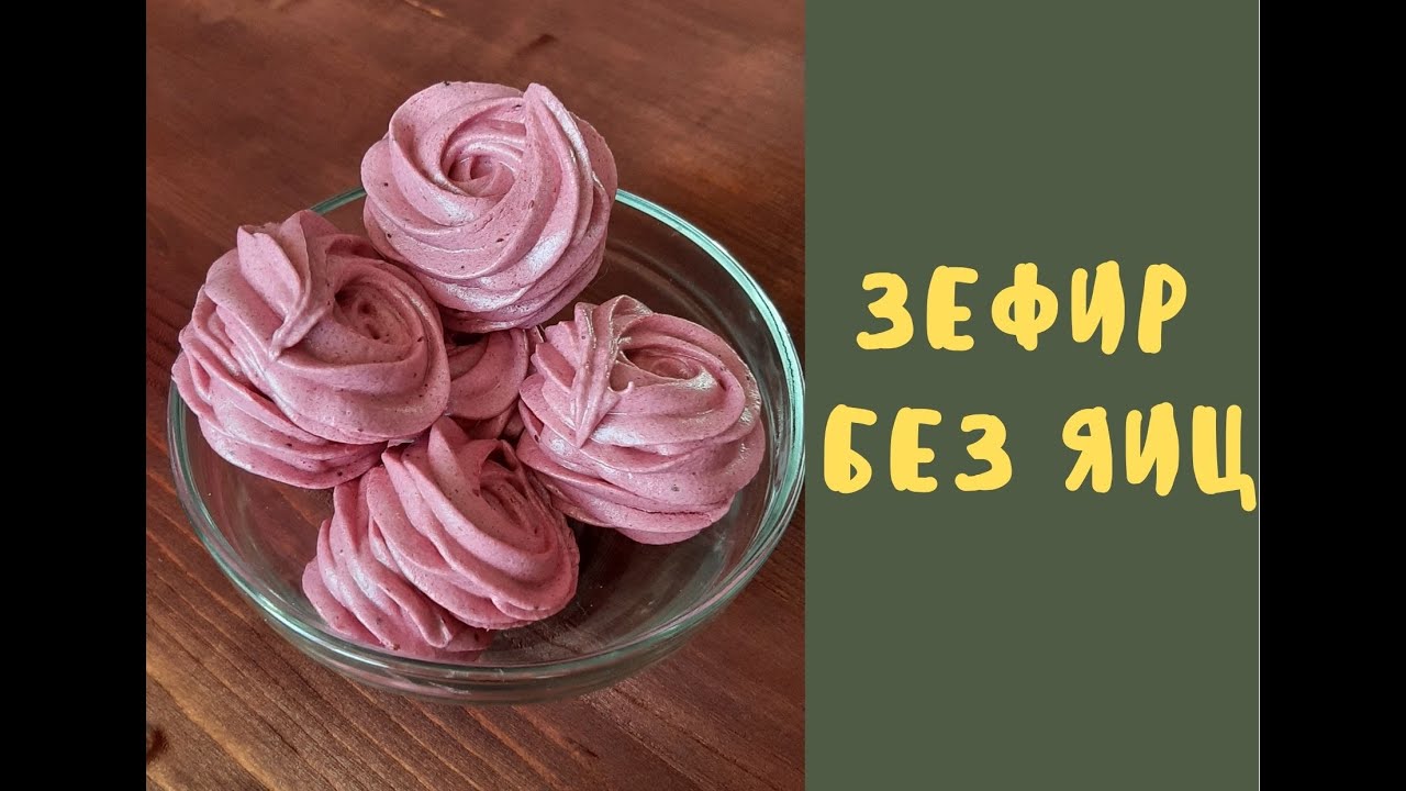 1. Постный путь