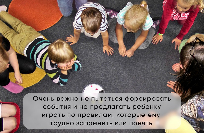 Игры, которые помогают развить социальные навыки и коммуникацию: