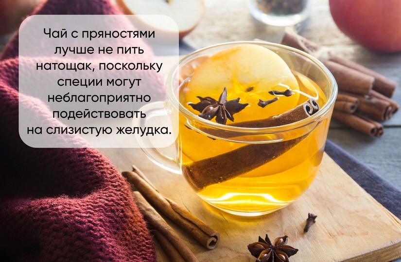 Ингредиенты для коктейля