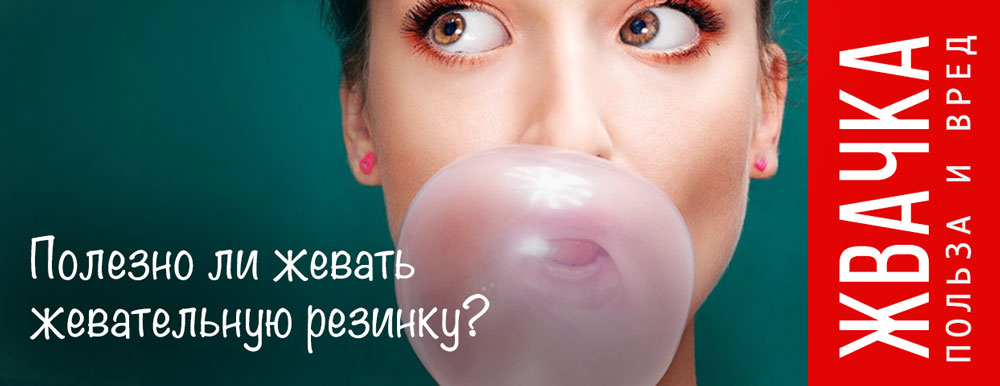 1. Питьевая вода