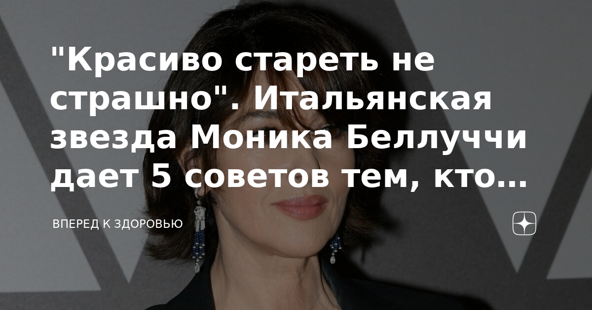 Питание и привычки для эффективного противостояния старению