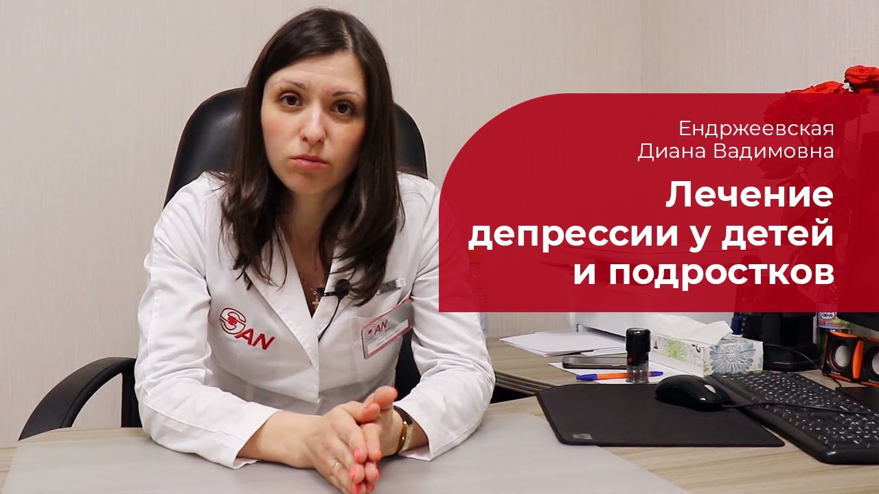 Потеря интереса к привычным занятиям и хобби