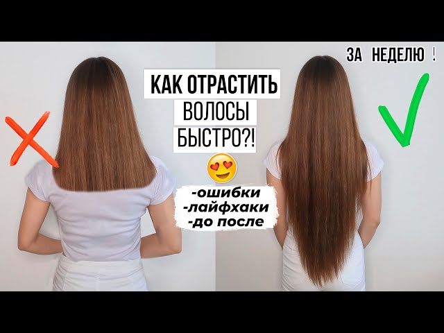 4. Массаж кожи головы