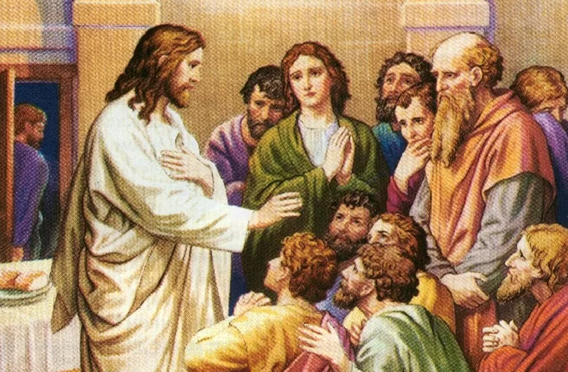 Запреты и ограничения