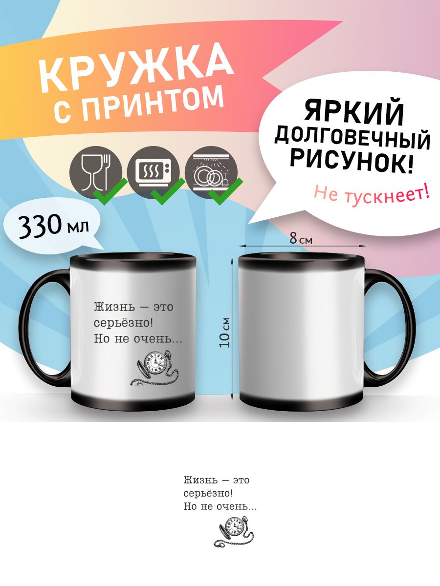 Чистота на уровне молекул