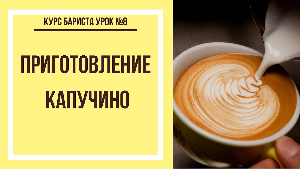 1. Выберите качественный чай матча