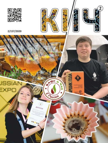 Играйте с пропорциями