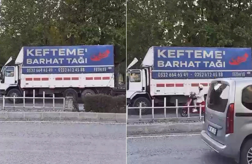 Зарождение мема