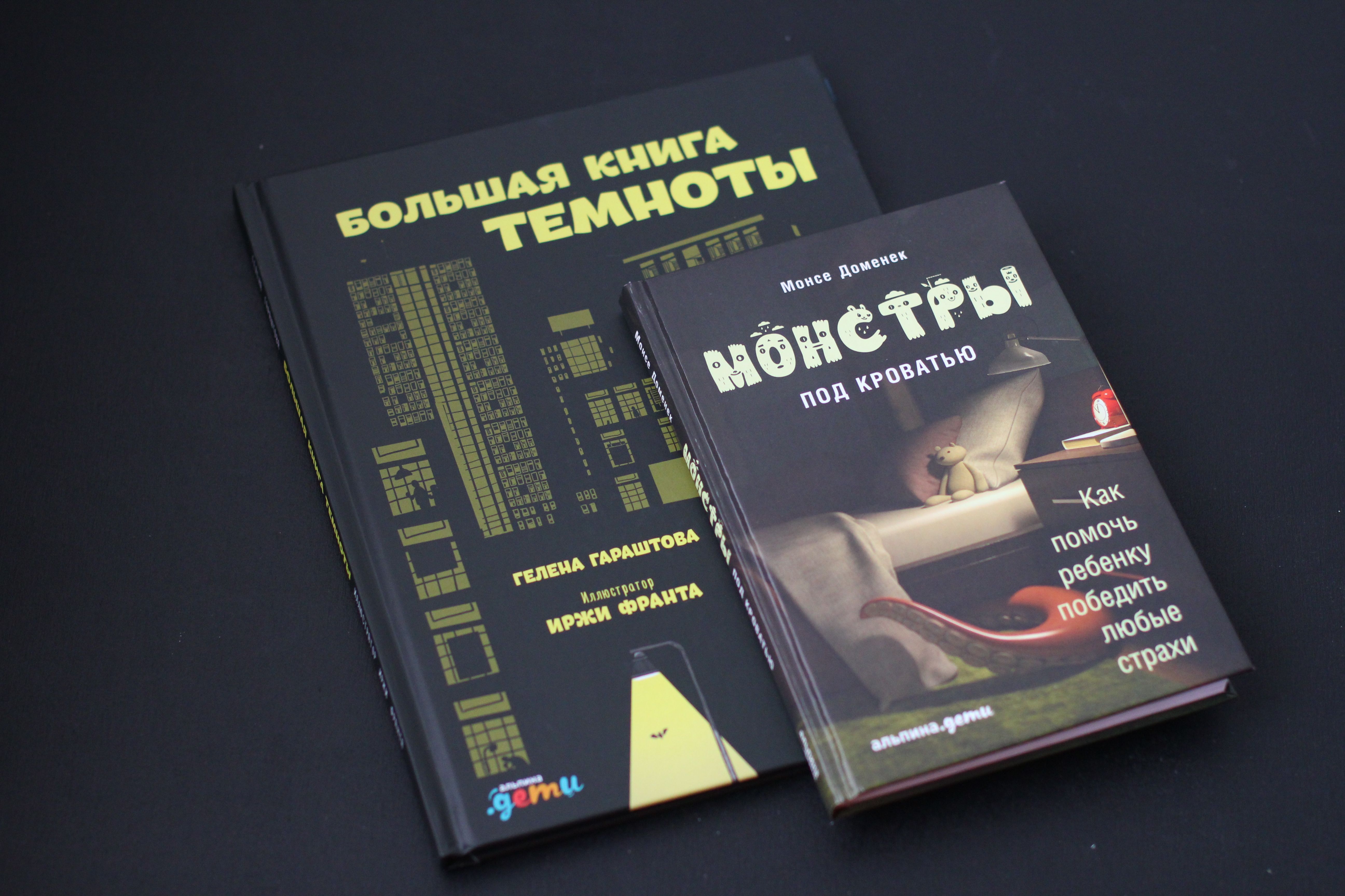 Кризис среднего возраста и его проявления