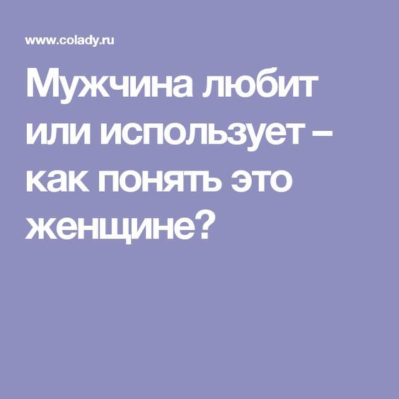 Финансовая стабильность: знак успешного партнера
