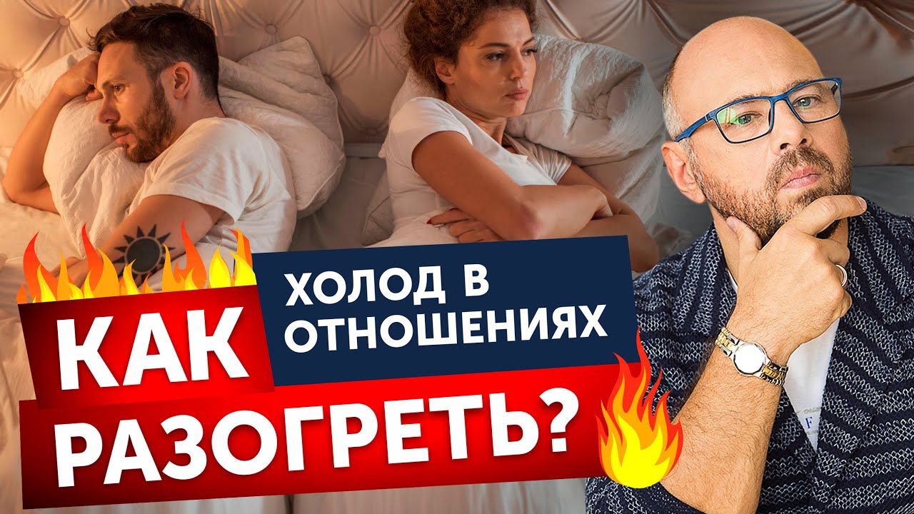 Преимущества сохранения страсти на протяжении 10 лет