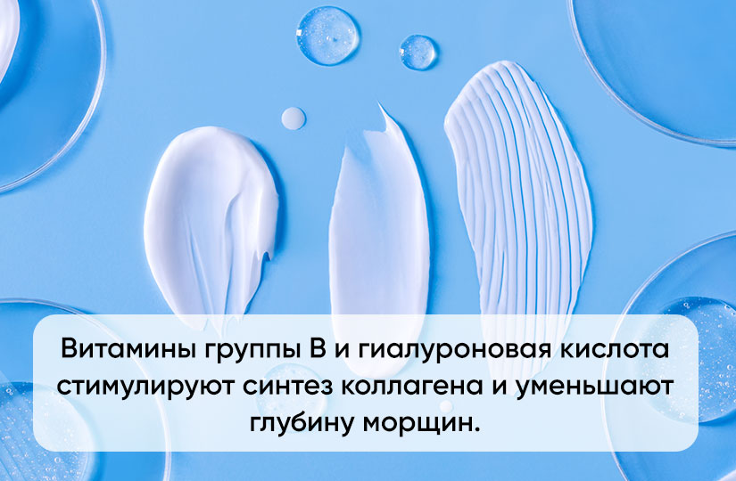Преимущества ультратонкой текстуры крема: