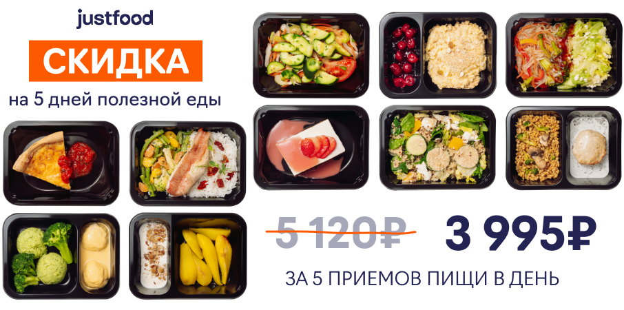 2. Практикуйте расслабляющие техники