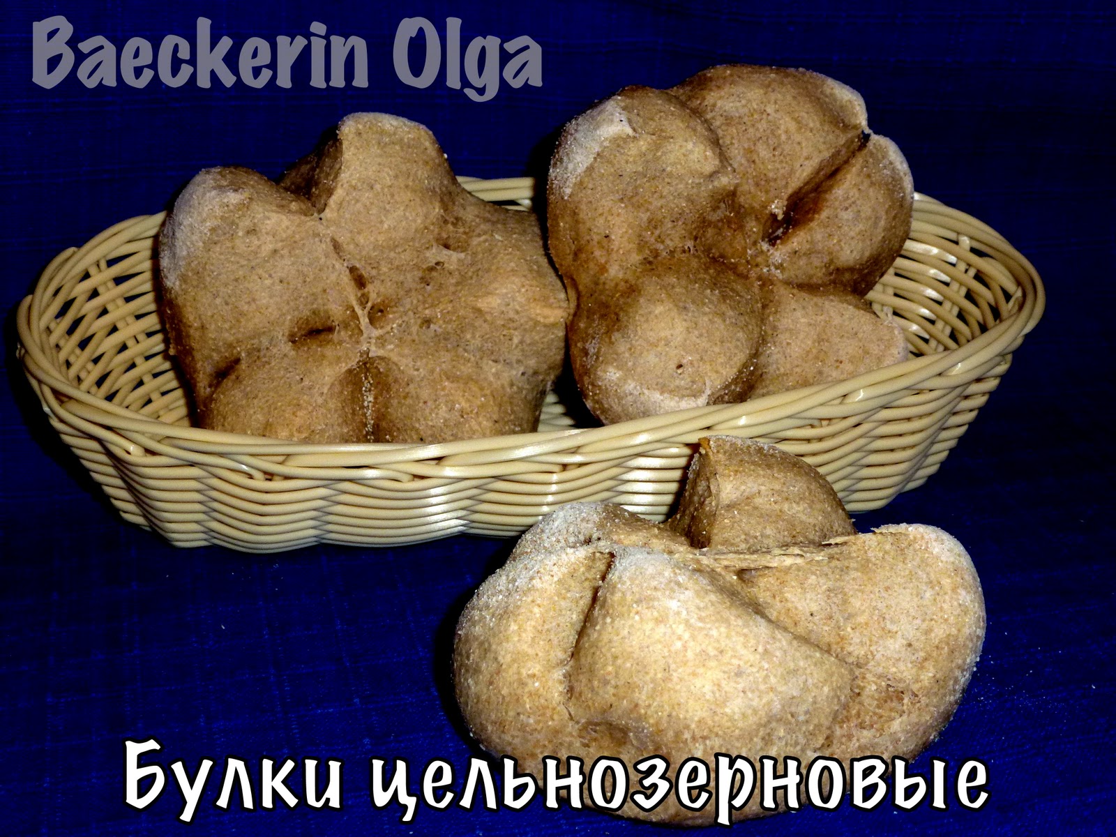 Цена и доступность