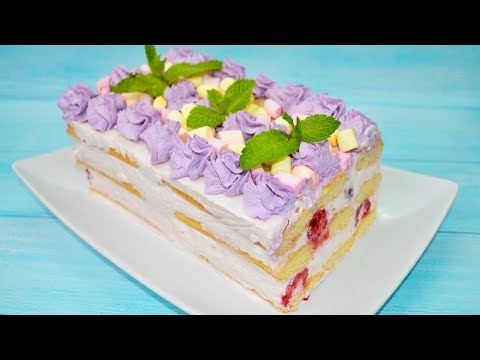 Ингредиенты: