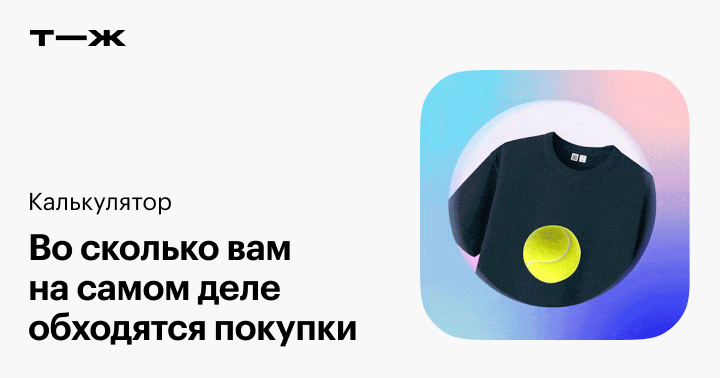 1. Изолированный корпус