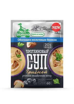 Быстрое восстановление после тренировок