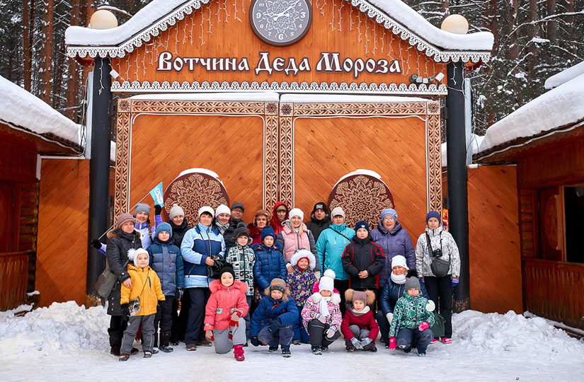 1. Великий Устюг