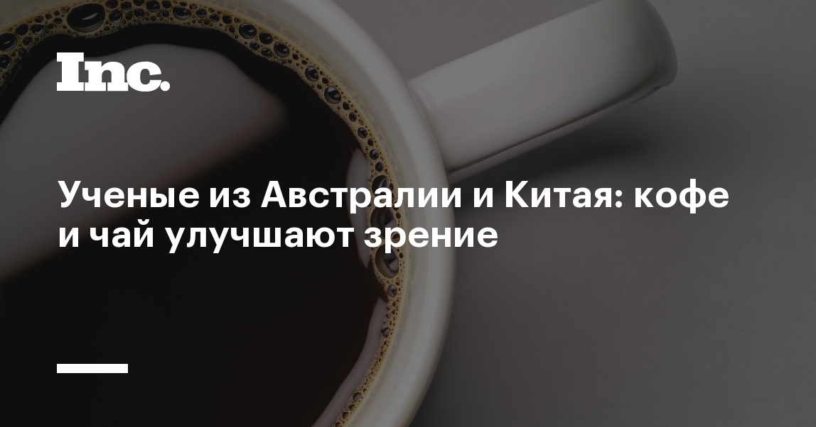 Профилактика возрастных изменений