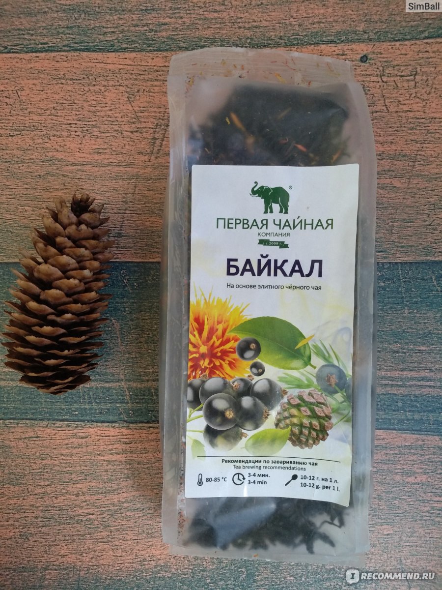 Уникальность черного чая